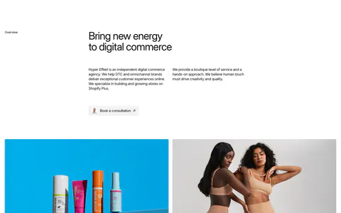 Hyper Effekt about & mission section: agency overview text and consultation button above two client photo cards for Polarwise and Underhance
